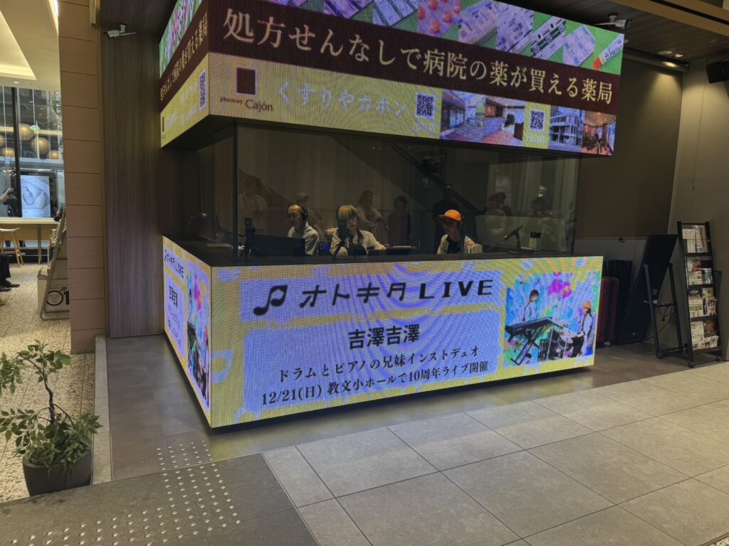 Image gallery image