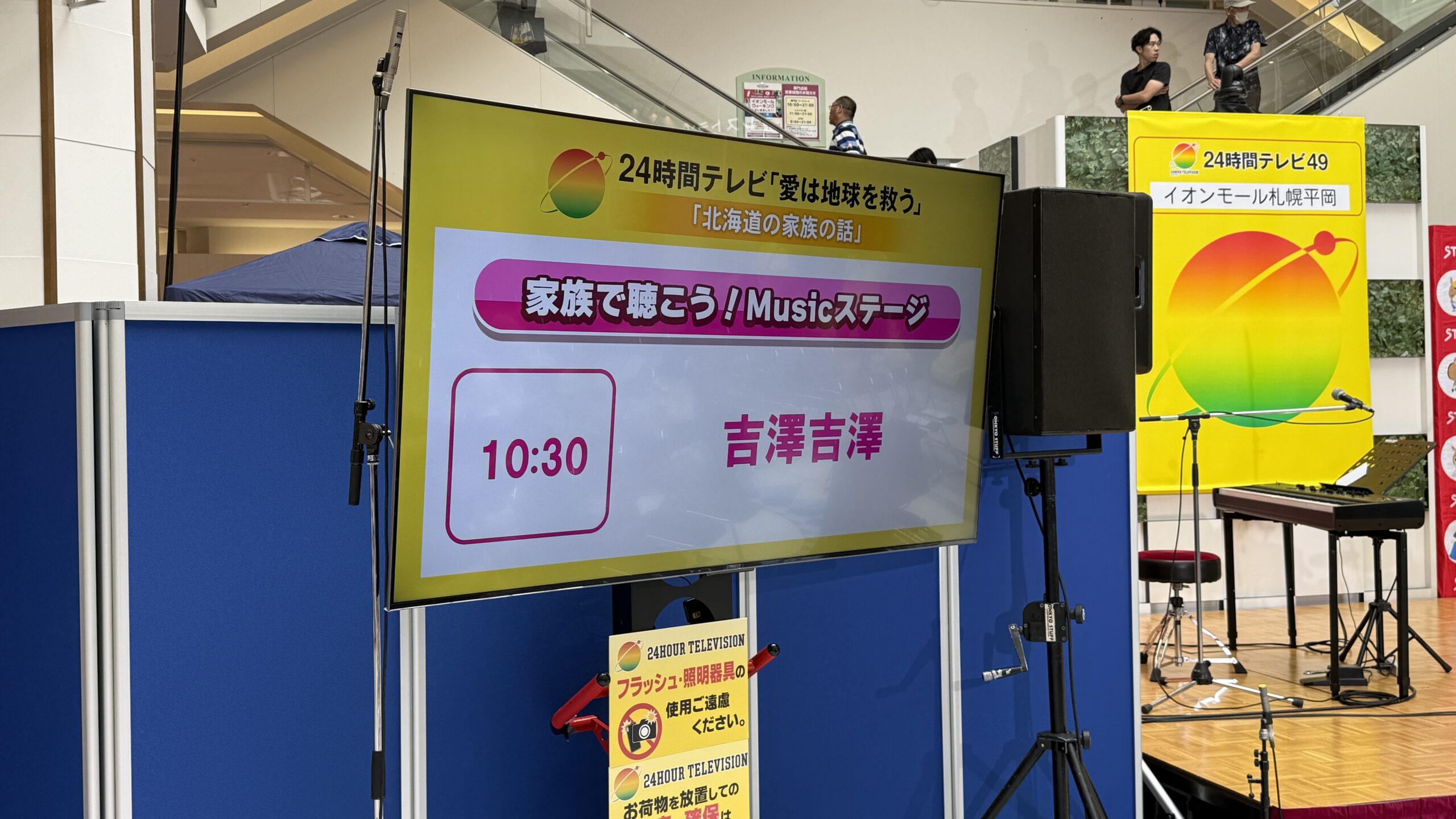 Image gallery image
