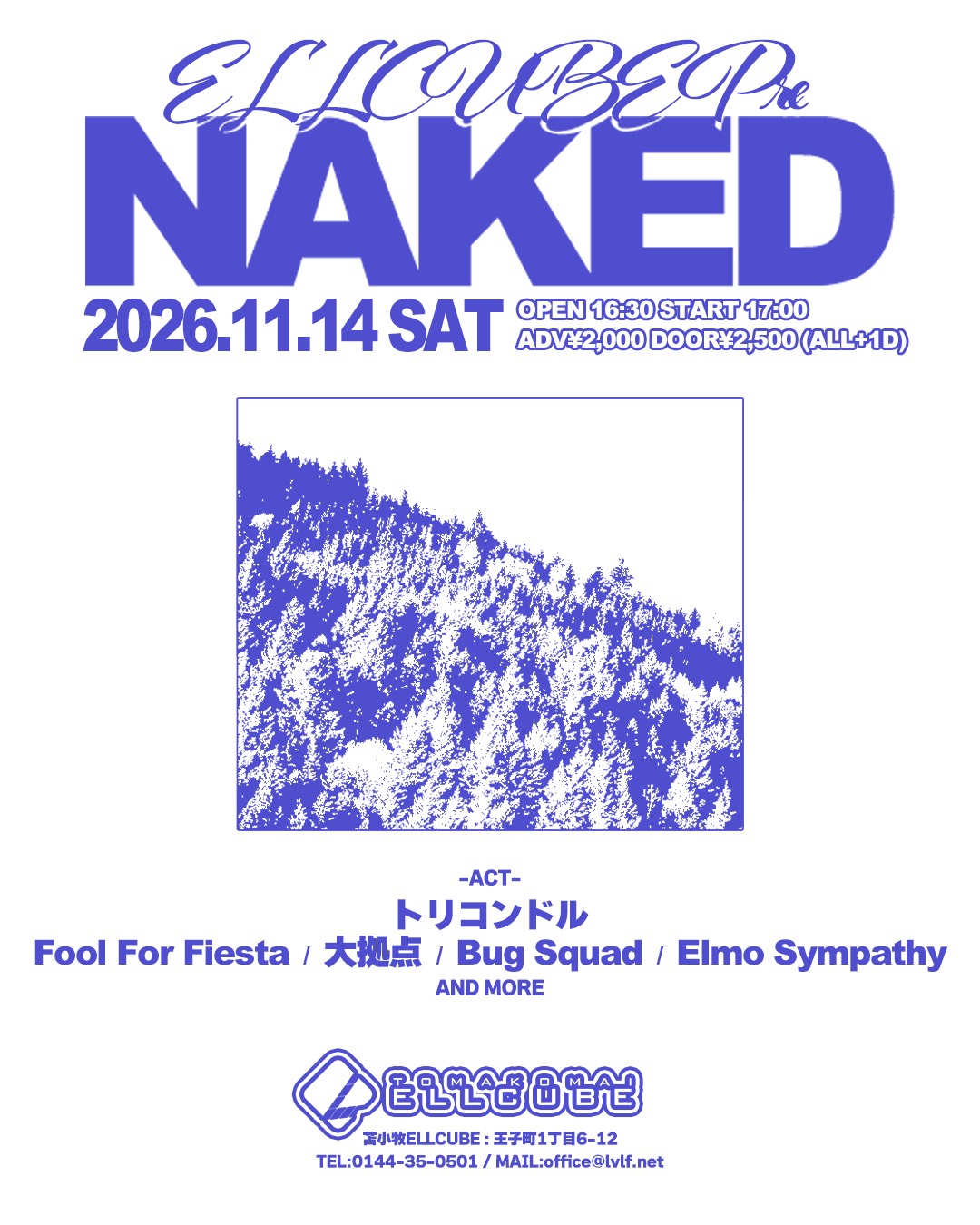 ELLCUBE Pre. "NAKED"